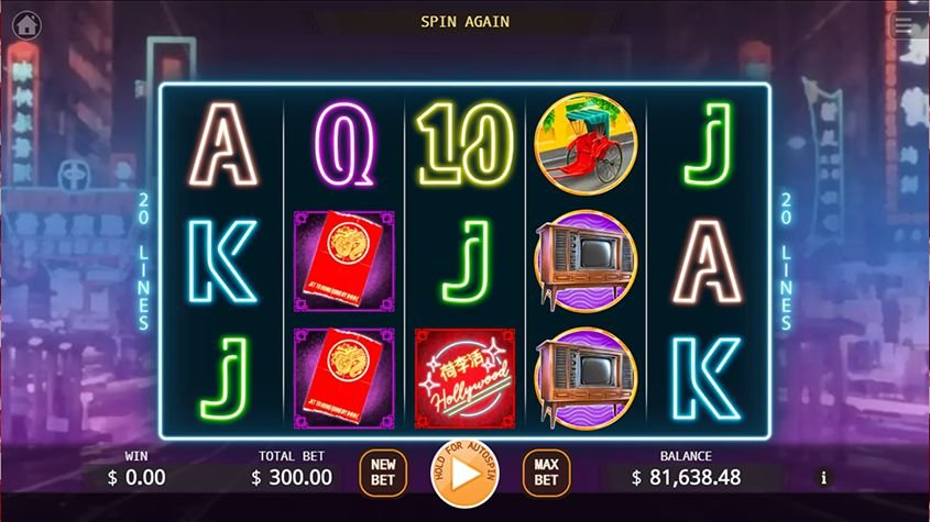 Hong-Kong-60s - Online Casino Peso2u